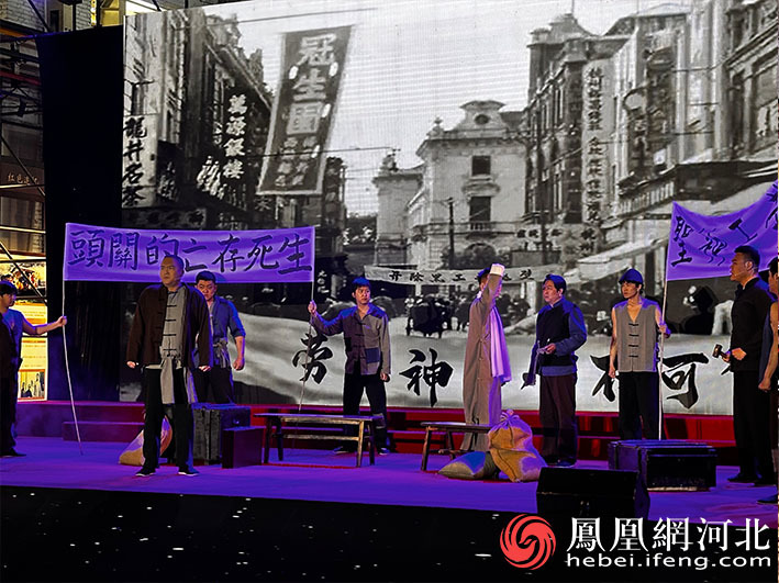 秦皇岛市总工会创新打造“行走的思政课”——思政课堂搬到工厂车间