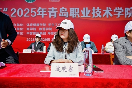 海信视像科技股份有限公司 Vidda事业部总经理逄晓睿参加开幕式