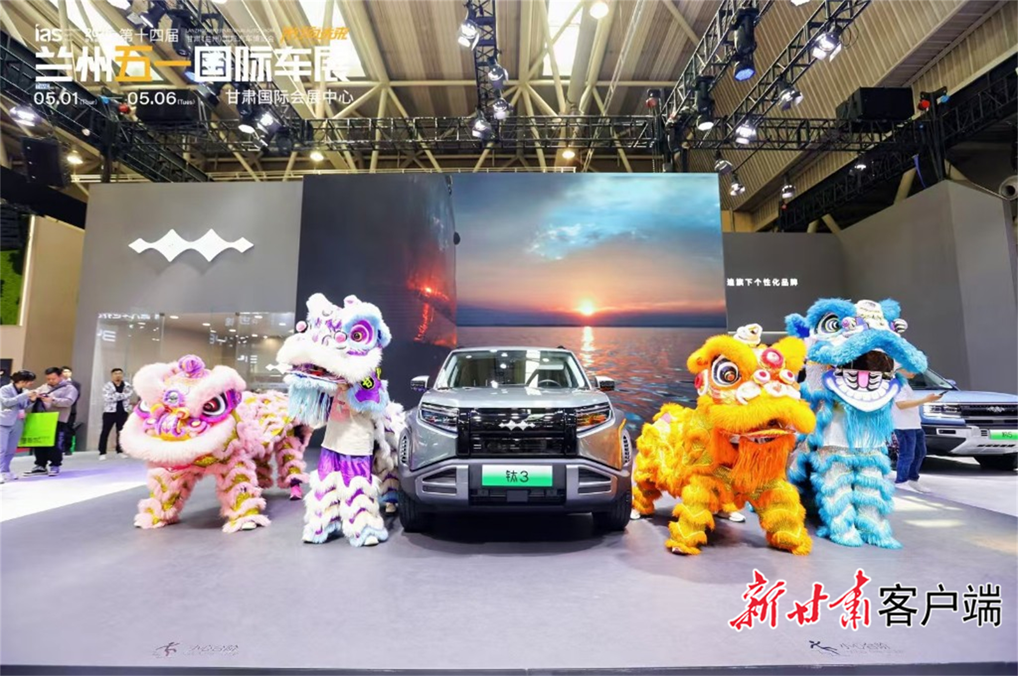 房交会车展福利满满　这个五一兰州太“惠”了