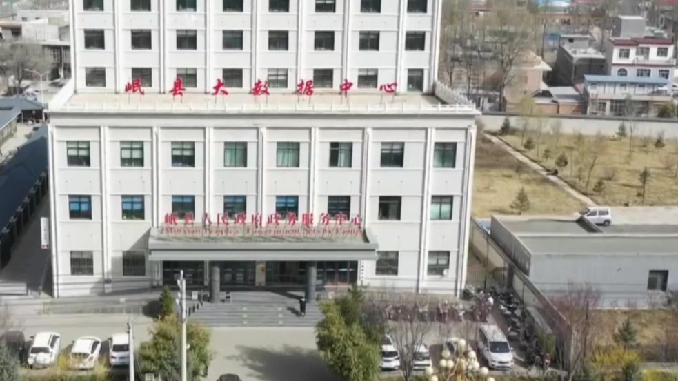甘肃新闻丨以精准招引助力中药材产业发展