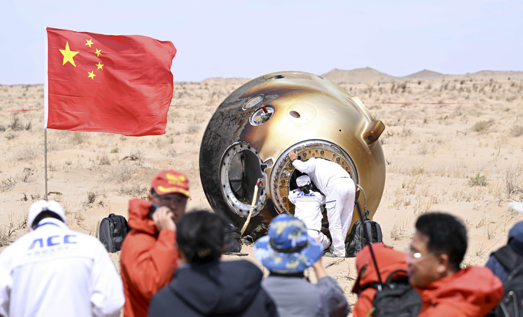 神舟十九号载人飞行任务取得圆满成功