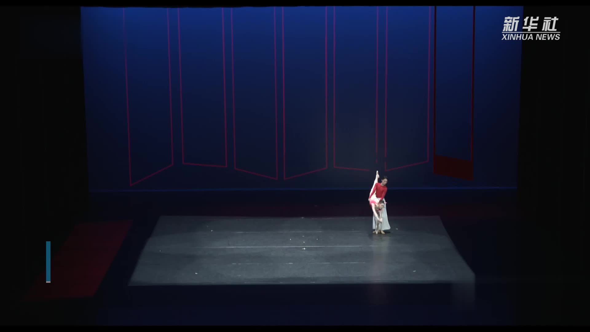 中芭第十五届芭蕾创意工作坊精彩上演