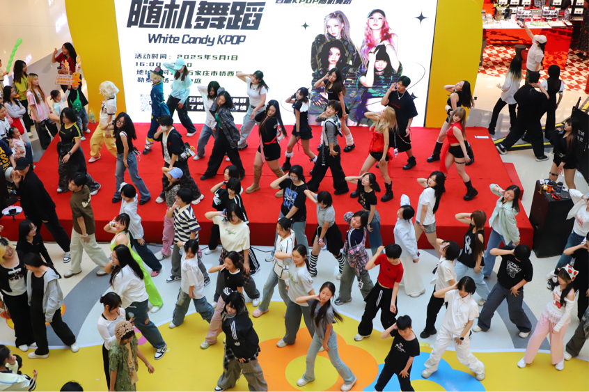 石家庄桥西勒泰广场五一狂欢盛宴来袭，多元活动点燃假期激情