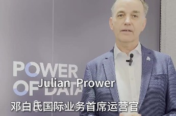 邓白氏全力支持全球服务中心的发展
