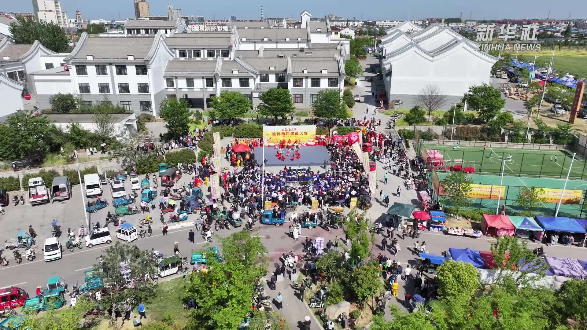 江苏泗洪：淮河岸边竞鼓技