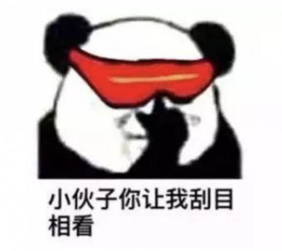 国产验光仪什么牌子好【知识分享】重庆配眼镜哪里好，避坑指南+配镜全攻略_https://www.jmylbn.com_新闻资讯_第1张