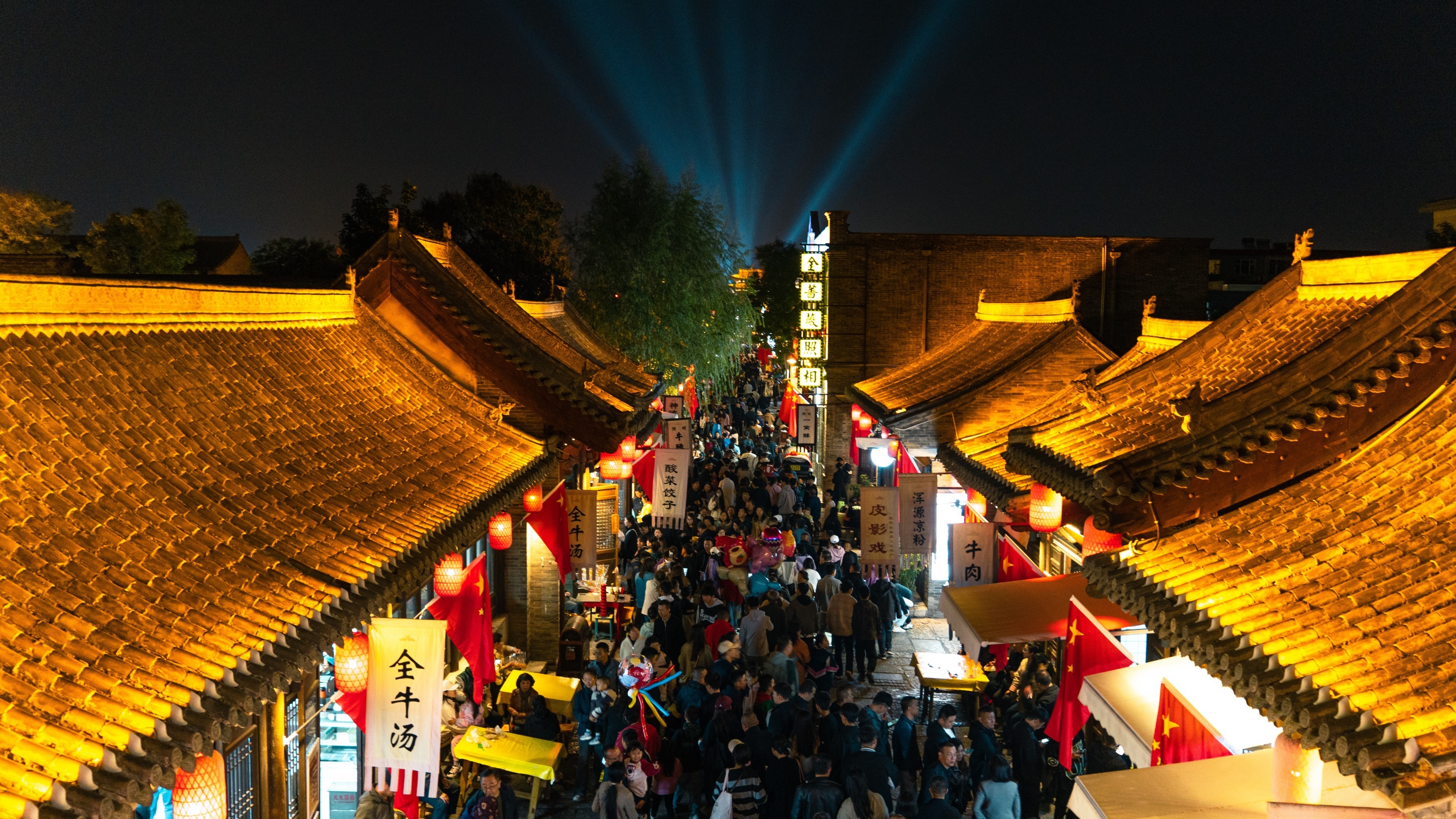 忻州古城全年游人如织