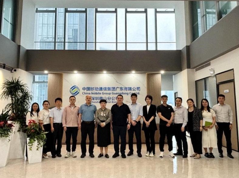 江西師范大學科學技術學院院長寧潔帶隊赴深圳考察學習、訪企拓崗