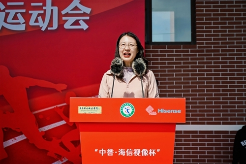 党委副书记、校长邢广陆致开幕辞