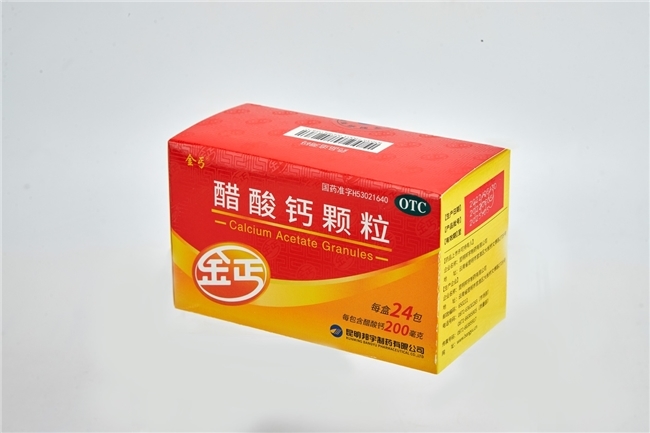 点击查看原始图片