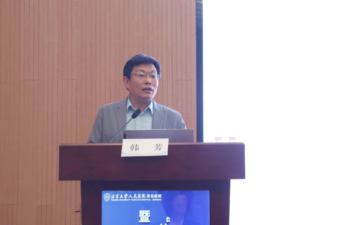 北京大学人民医院睡眠中心主任韩芳