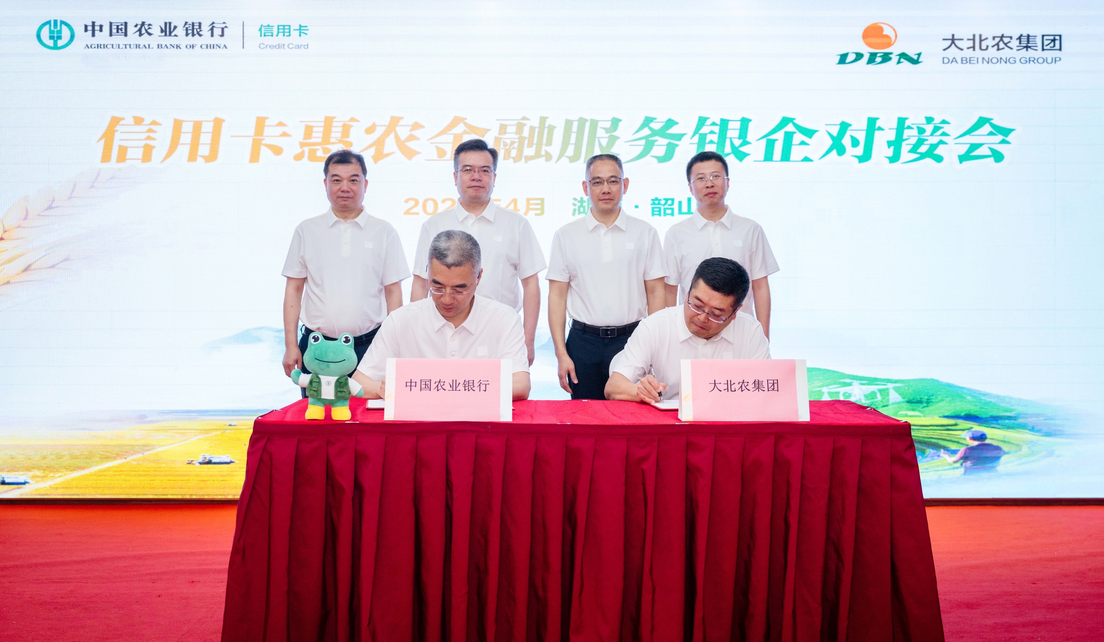 农行湖南分行信用卡惠农分期精准助力春耕备产