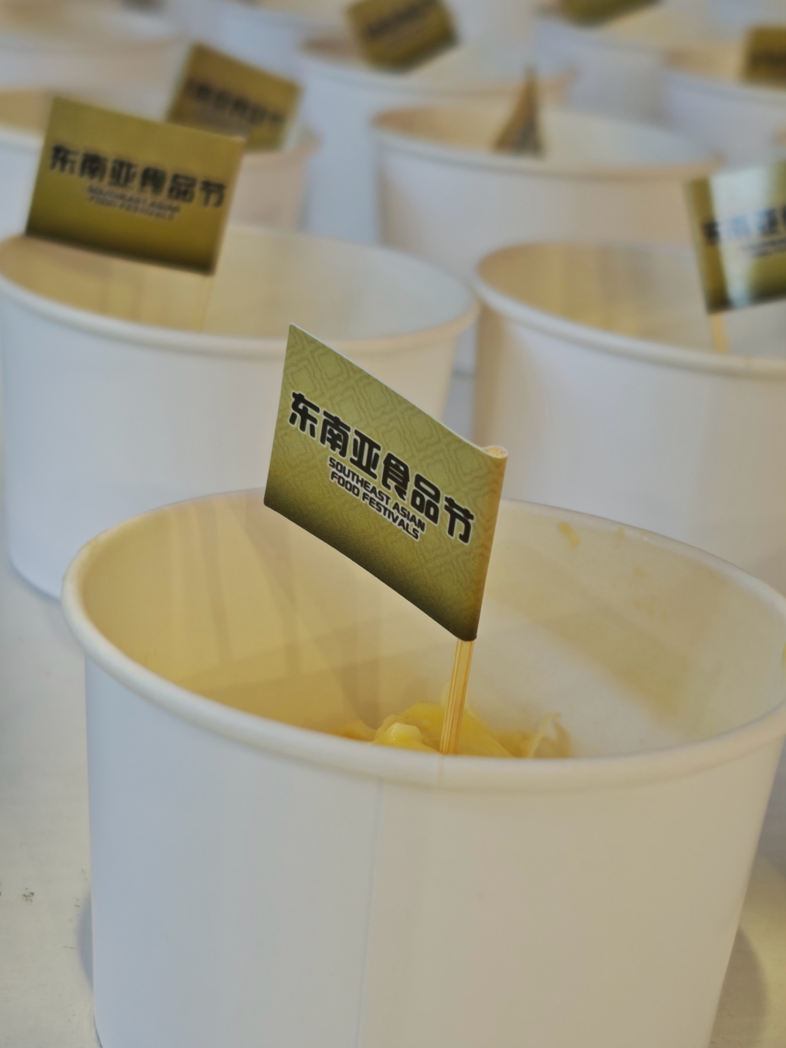 青岛永旺东南亚食品节盛大开幕 异域美食盛宴引爆味蕾