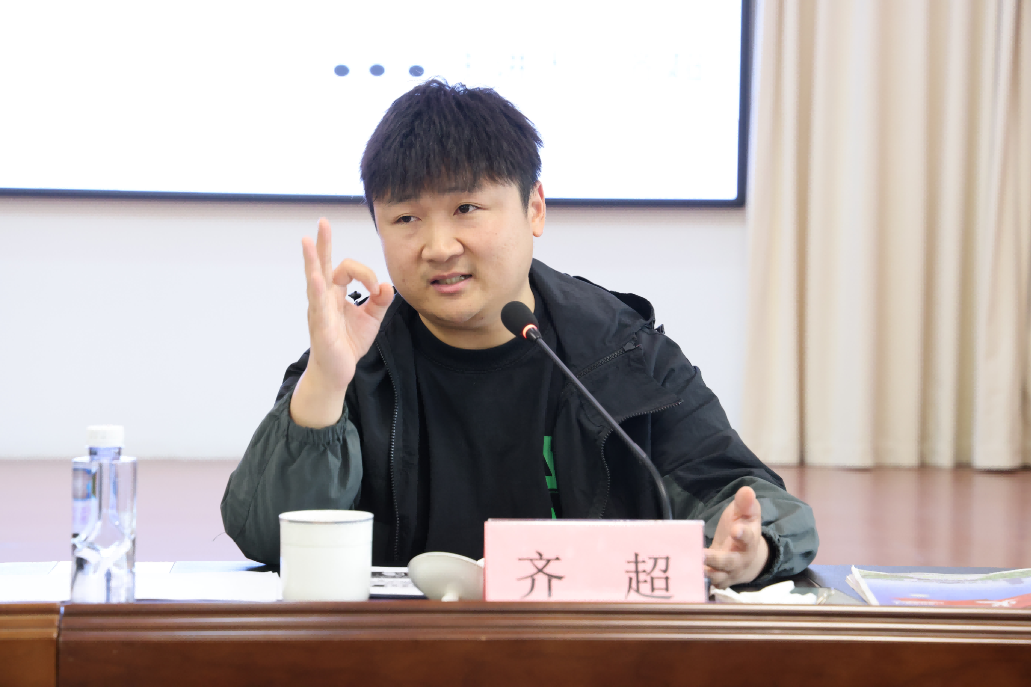 苏州市关工委举办宣传工作培训讲座活动