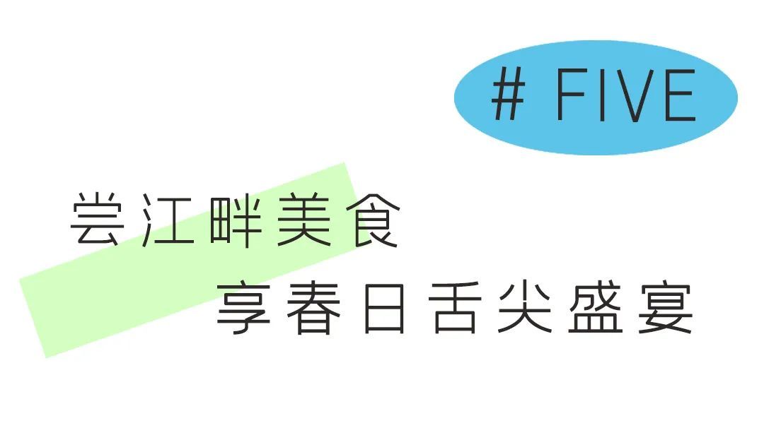 5標(biāo)題1.jpg