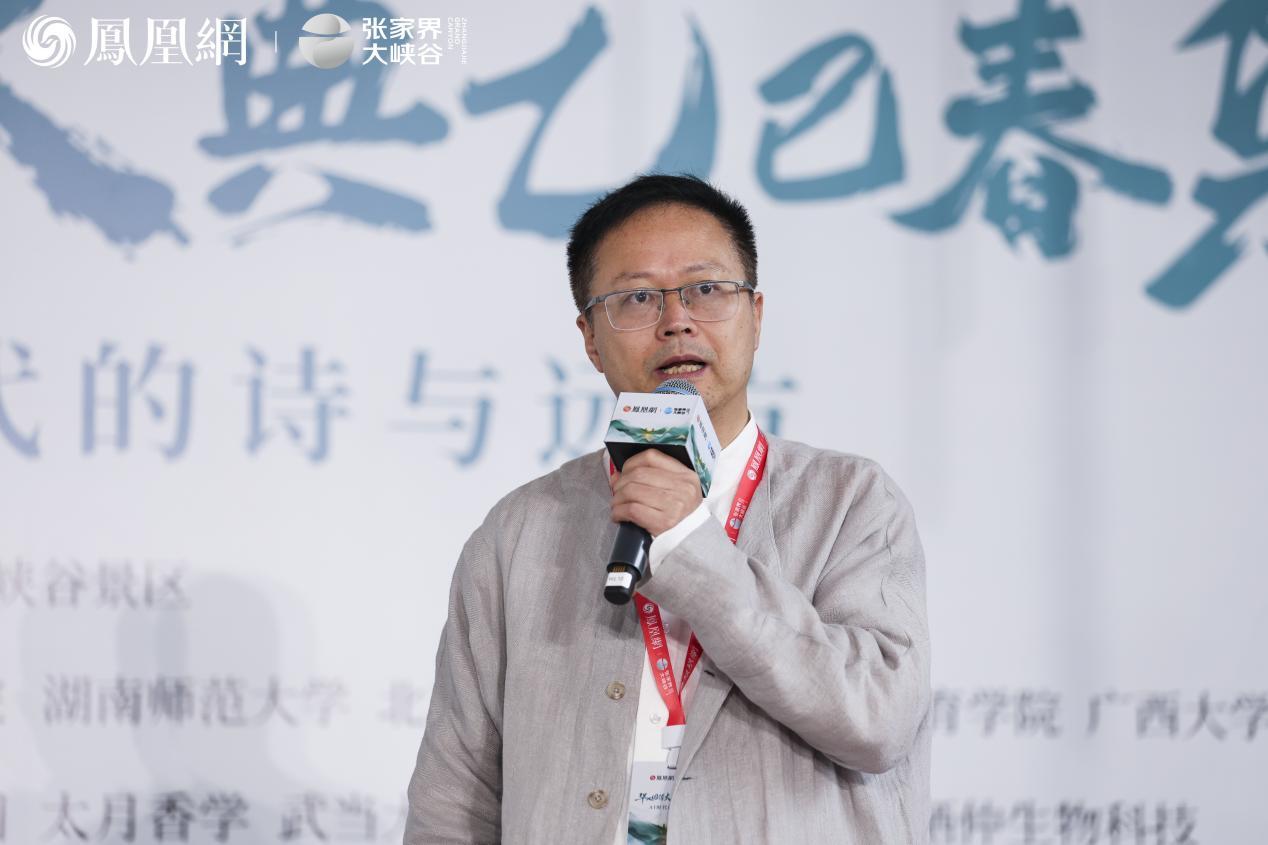 图集丨张家界大峡谷的康养课:如何做个治愈系的“峡客”