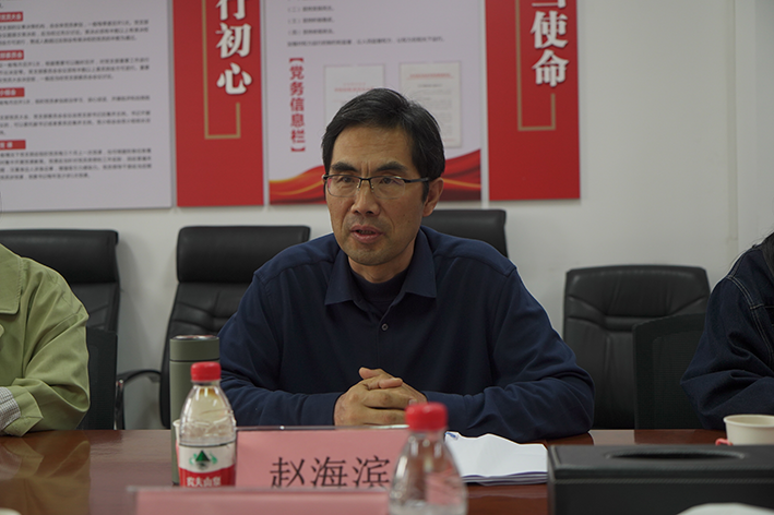 “北京中医药大学优质用人单位”与“北京中医药大学第二临床医学院就业基地”落户秦皇岛