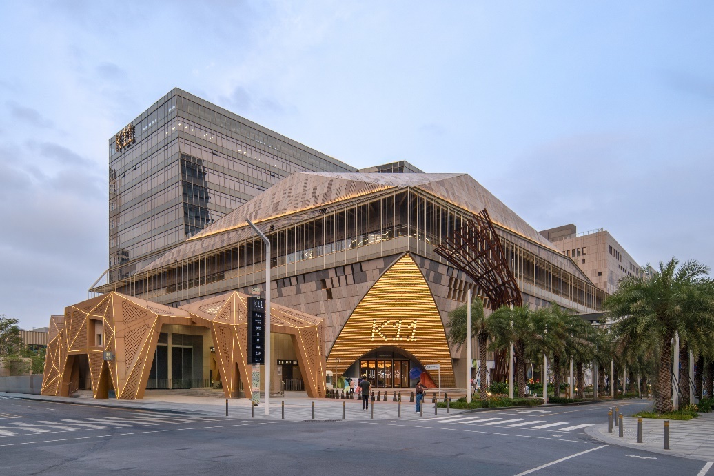K11 ECOAST海滨文化艺术区正式启动分阶段试运营