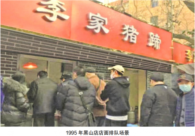 点击查看原始图片