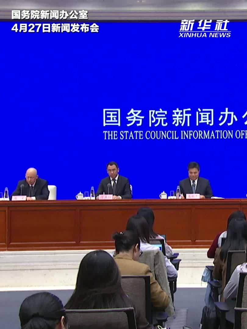 2024年办理离境退税的商品销售额、退税额同比分别增长1.2倍和1.3倍