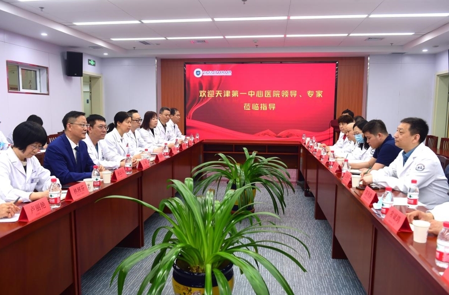 4月29日，天津市第一中心医院与河北省沧州中西医结合医院青县院区进行医联体交流与义诊活动。
