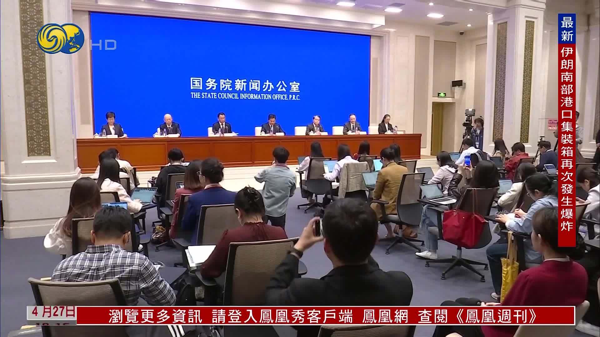 内地优化离境退税 起退点下调至200元