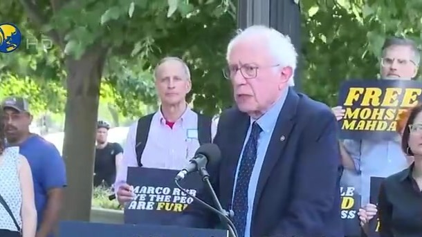 美参众两院议员齐聚国务院抗议特朗普