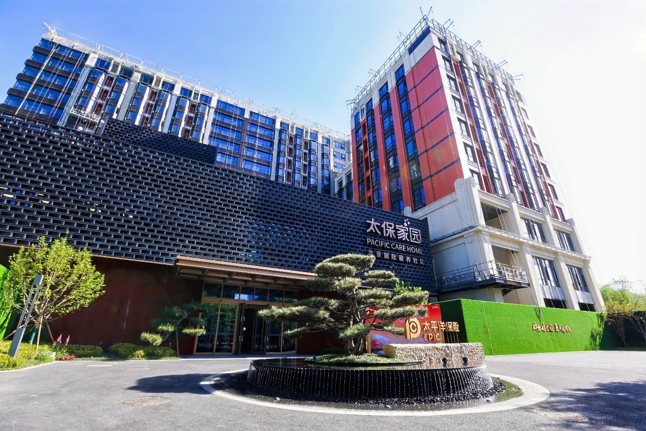 海派京韵 打造南城高品质颐养新场景