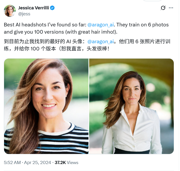 这个华人小伙,搞AI头像,年入1000万美元