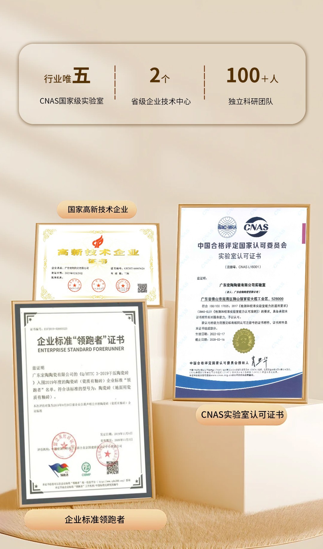 点击查看原始图片