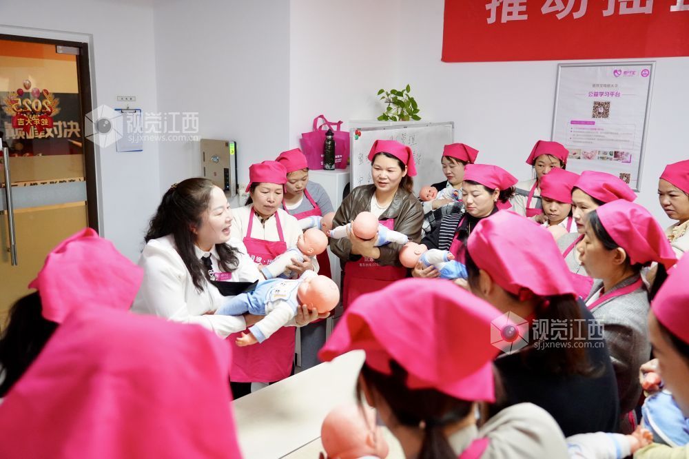 技能提升（圖）
