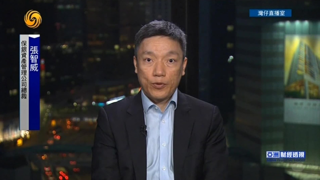 美股走出V型反弹，市场政策预期生变？