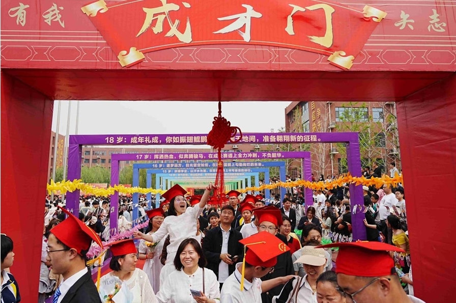 承恩砺志，冠礼明心｜河间英华学校第三届成人礼圆满礼成