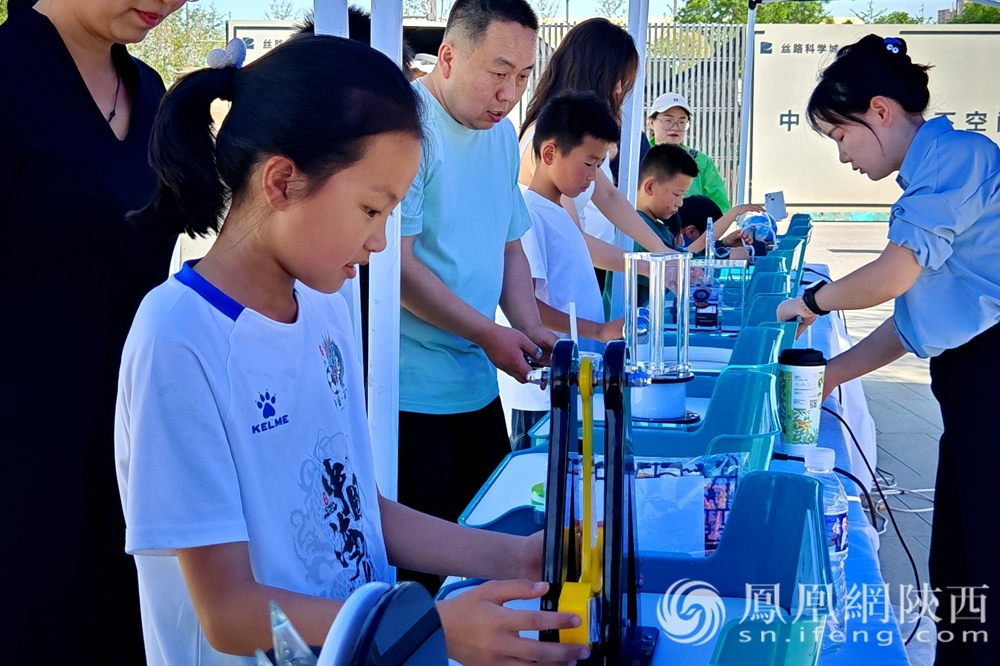 丝路科学城梦想生活季高燃启幕 精彩持续上演!