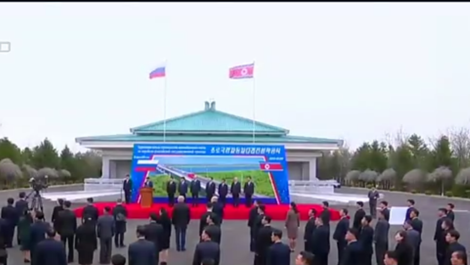 俄罗斯和朝鲜启动跨境公路大桥建设