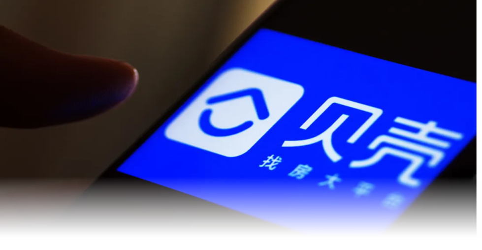 风暴中的贝壳,当学胖东来