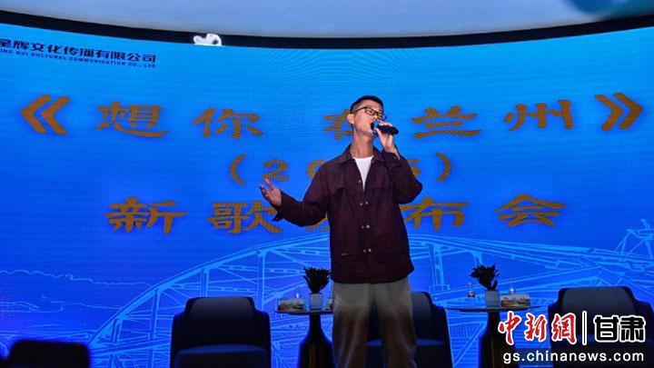 兰州民谣+1　音乐为媒打造城市新IP