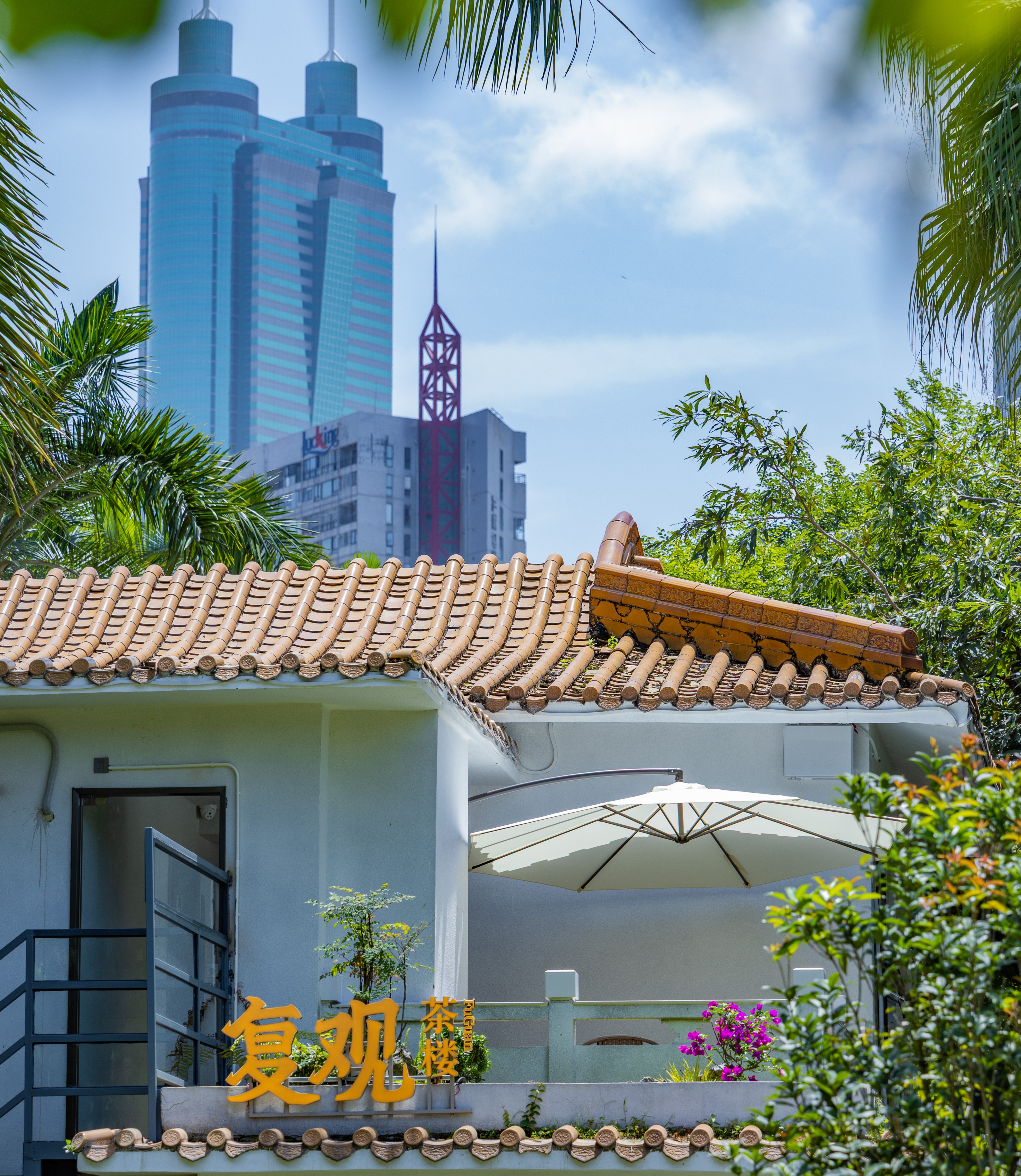 五一假期，公园带你欢乐山海行