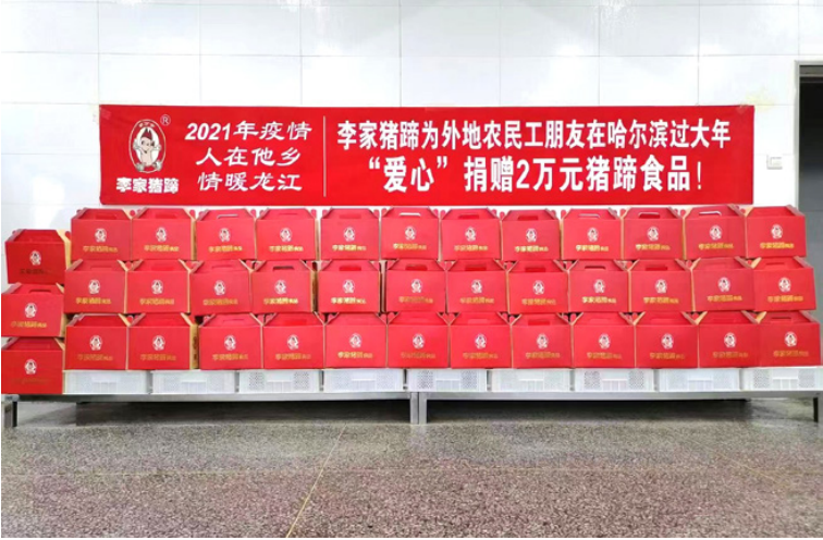 点击查看原始图片