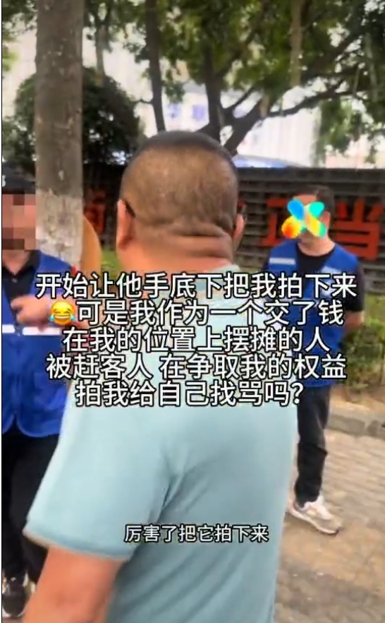 网传合肥一女子交钱摆摊被人用垃圾桶围住，社区回应！