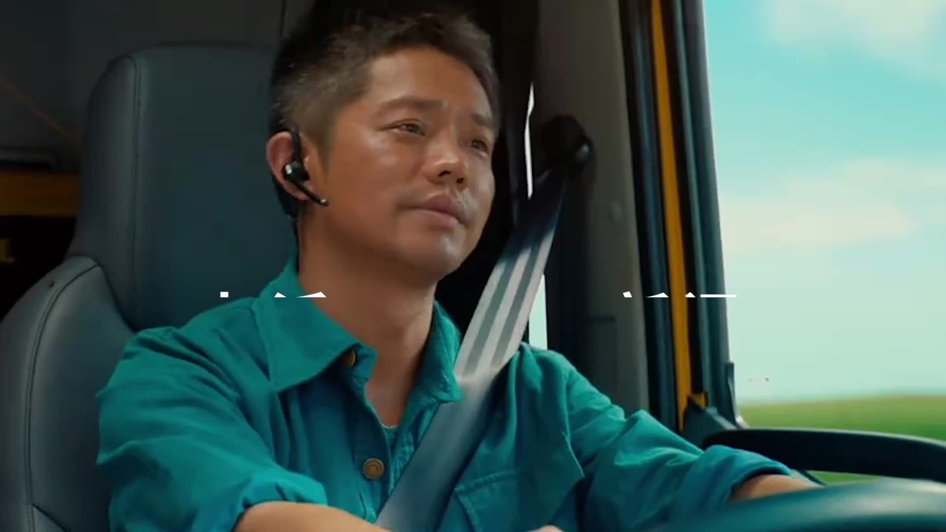 专访《苍茫的天涯是我的爱》导演陈孝良：刘震云要我们千万不能说教