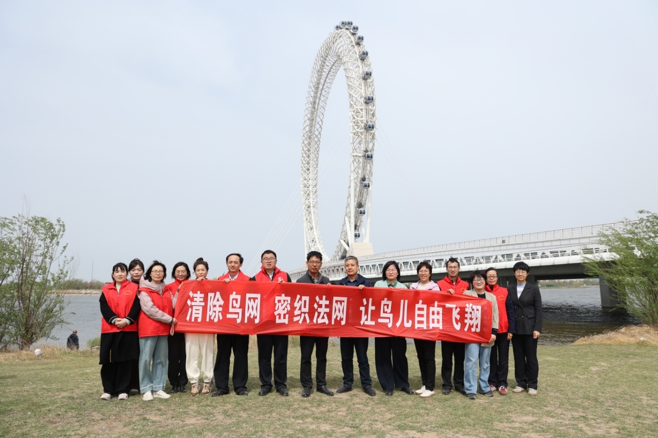 潍坊滨海区开展“爱鸟周”宣传活动