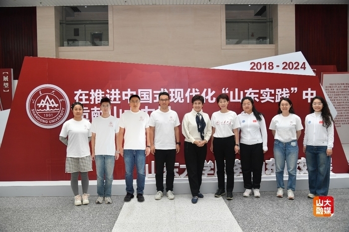 山东大学生殖医学空间项目团队