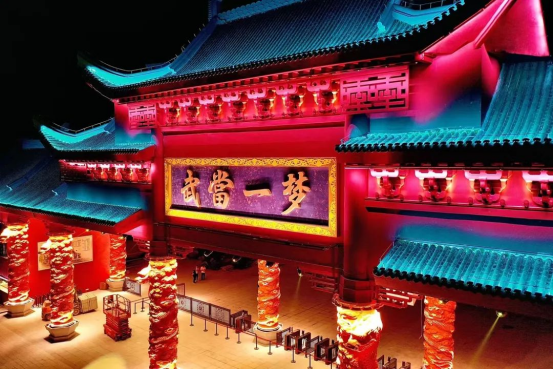 武当一梦:千年仙山的文旅突围战与国际化叙事探索——解码湖北旅游武当突破战略下的“现象级爆款”密码