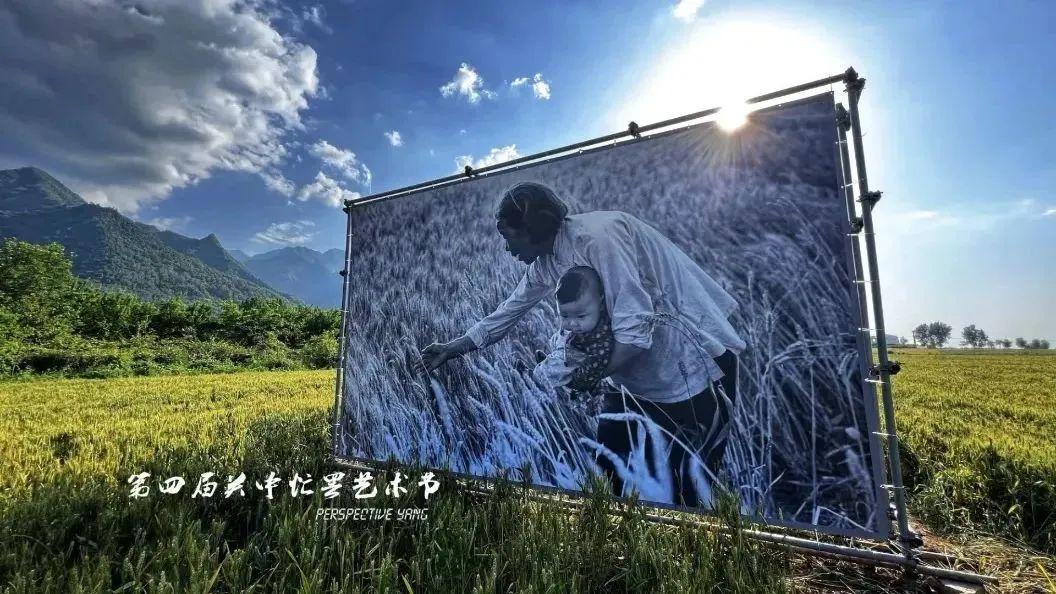 图源:鄠邑宣传、西安文旅
