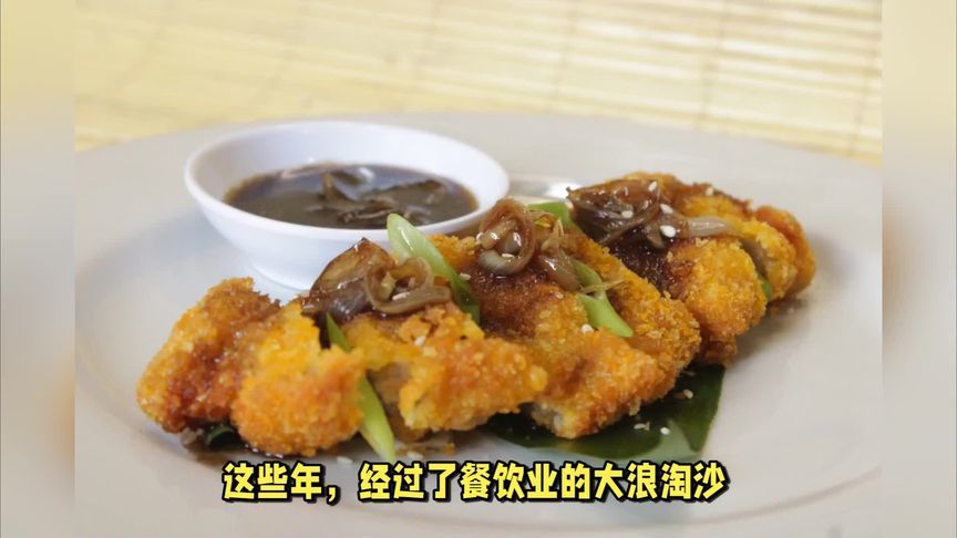 五度提交招股书后绿茶终于通过聆讯了？