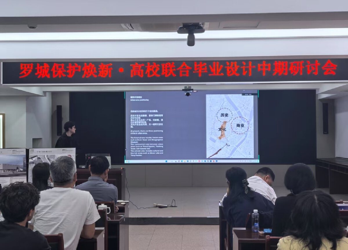 微信图片_20250501140006.jpg