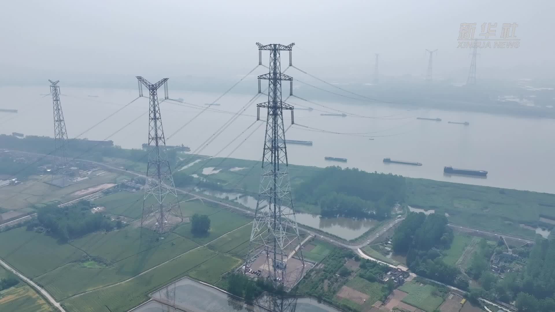 “皖电东送”特高压线路开展跨长江检修