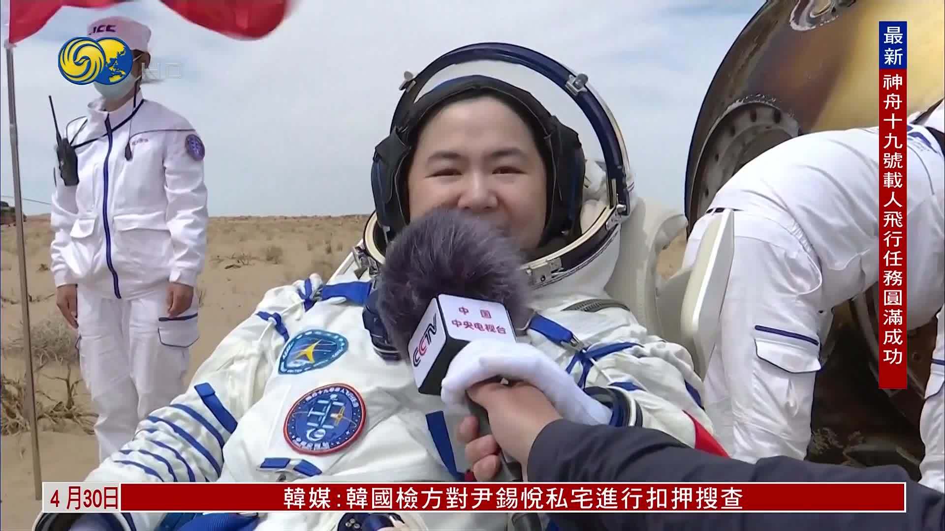 王浩泽：有信心有能力完成更多任务