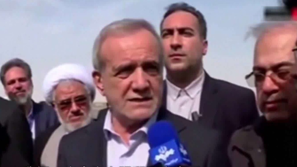 伊朗港口爆炸致40死近千伤，总统前往慰问